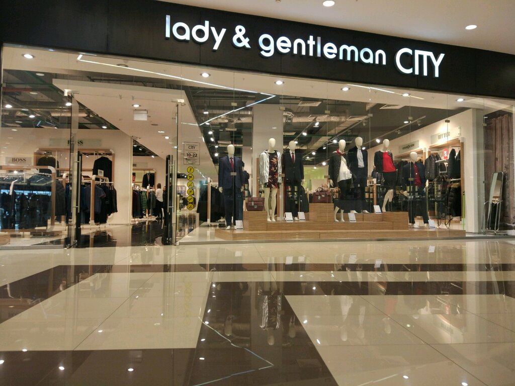 lady & gentleman CITY | Тюмень, ул. Дмитрия Менделеева, 1, Тюмень