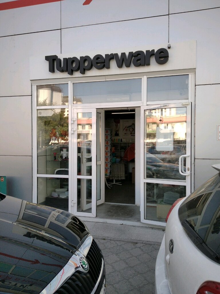 Tupperware