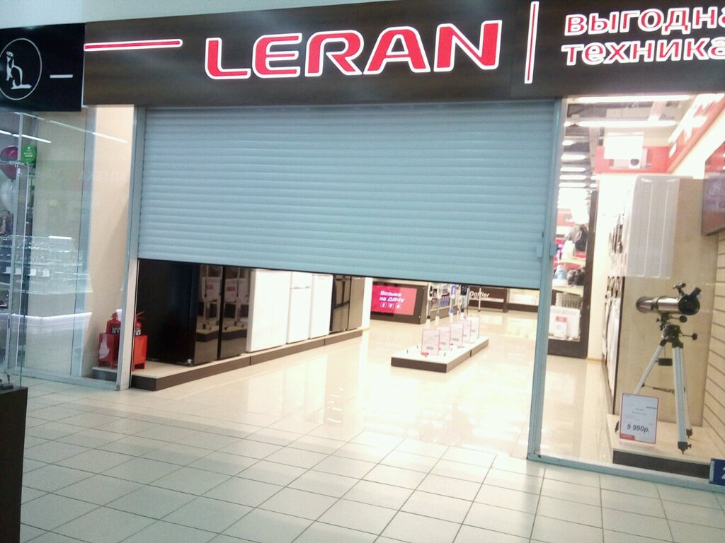 Leran