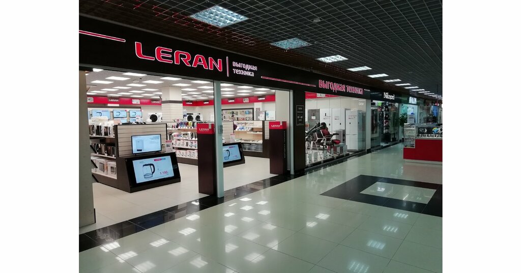 Leran | Тюмень, ул. Пермякова, 50Б, Тюмень