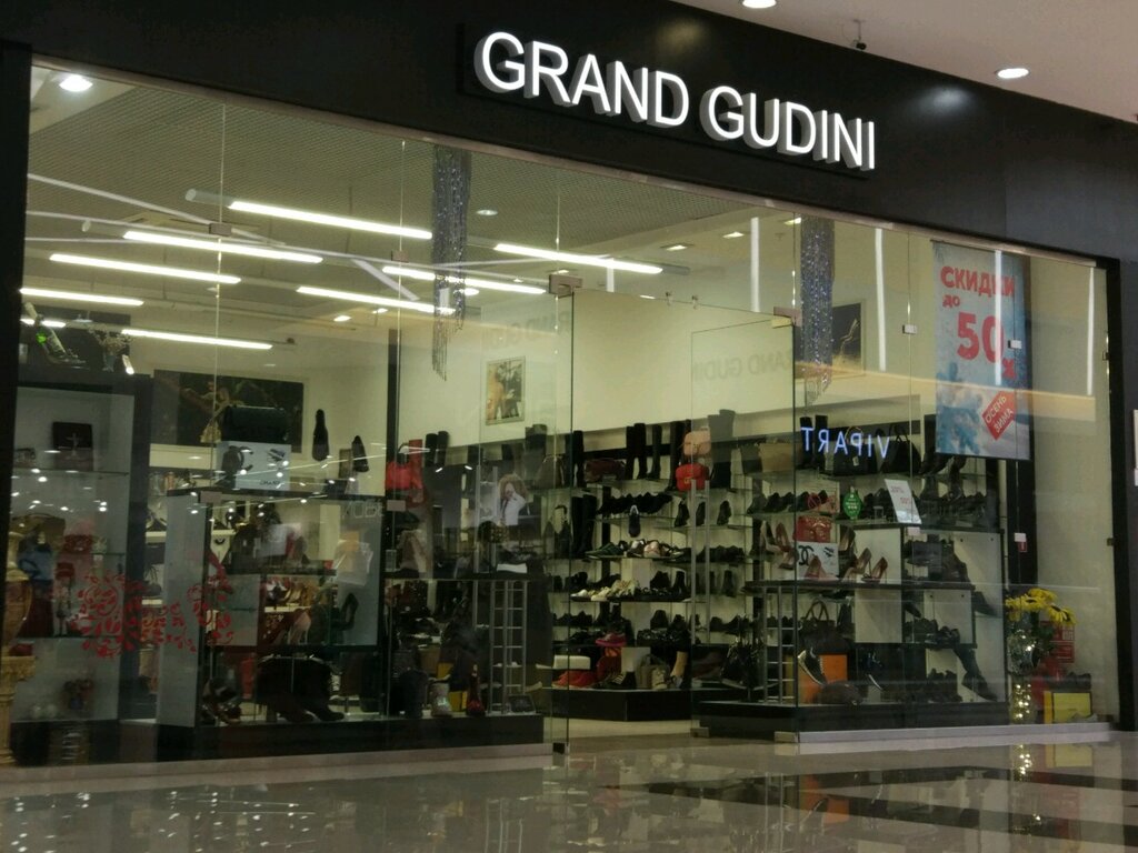 Grand Gudini