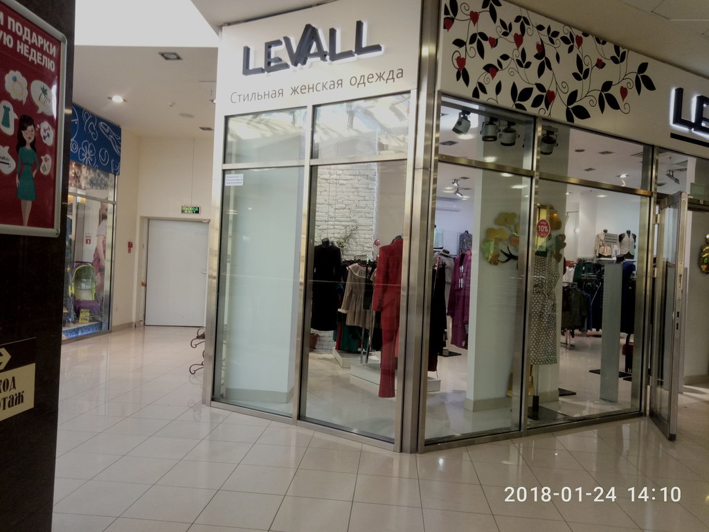 LeVall