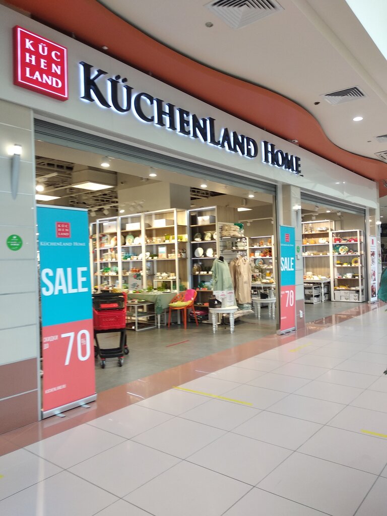 Kuchenland Home