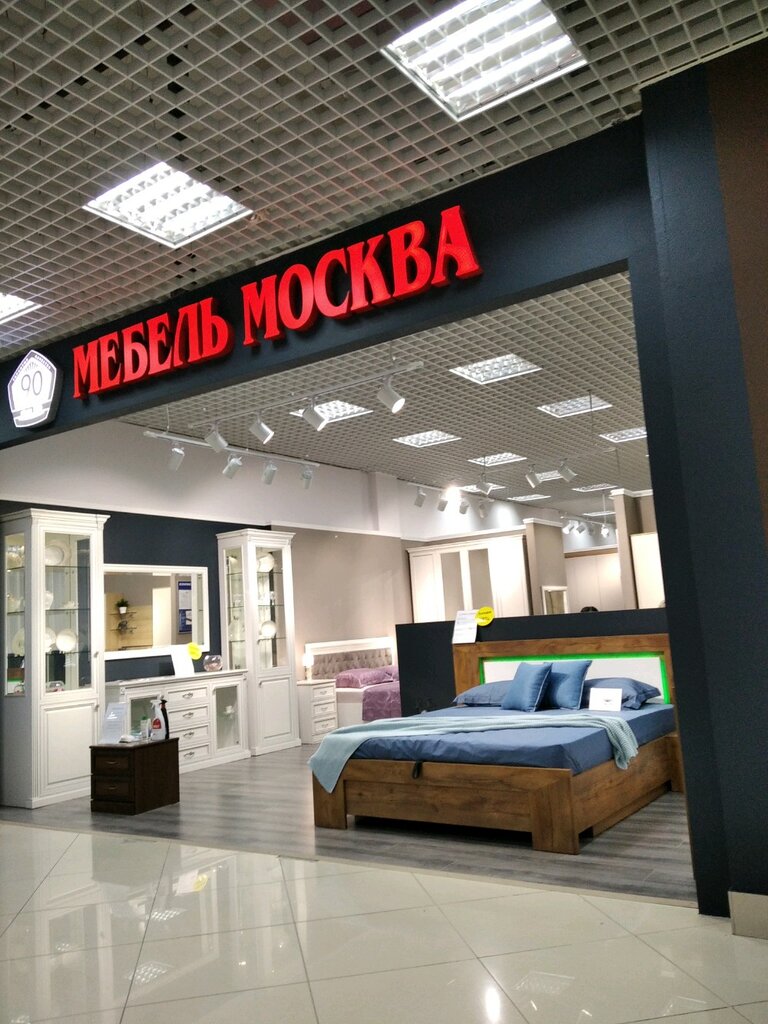 Мебель-Москва