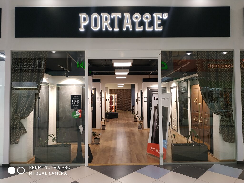 Portalle