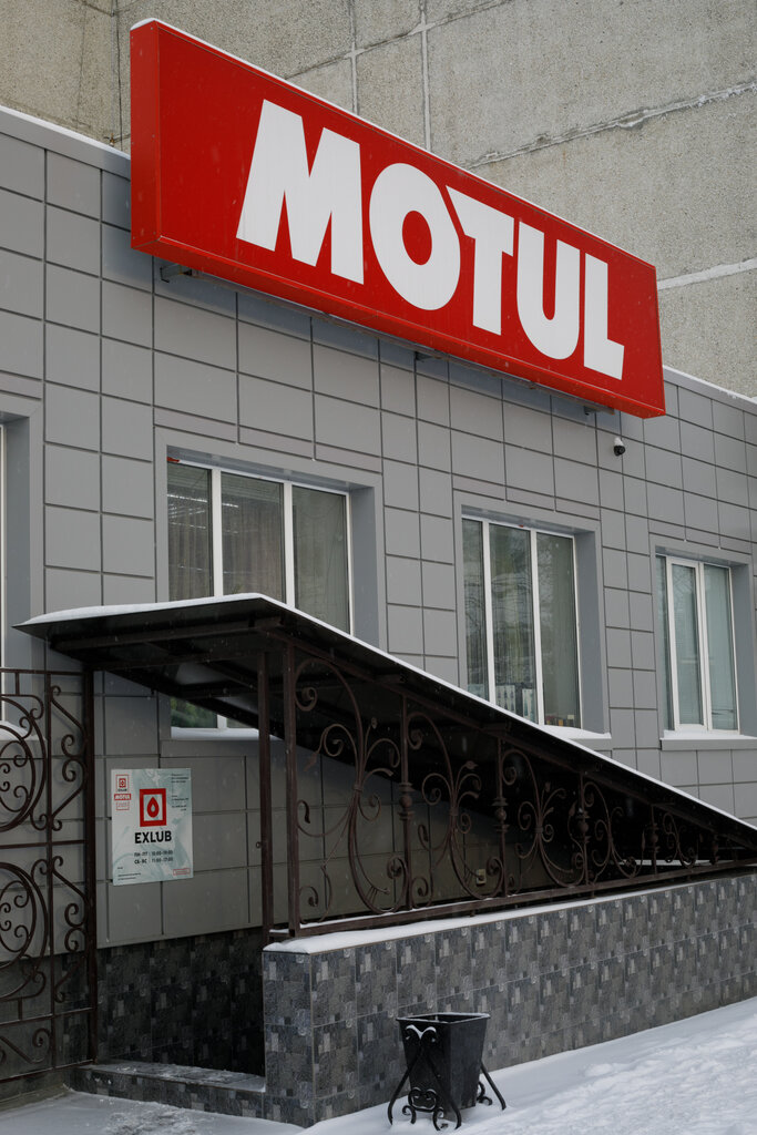 Motul