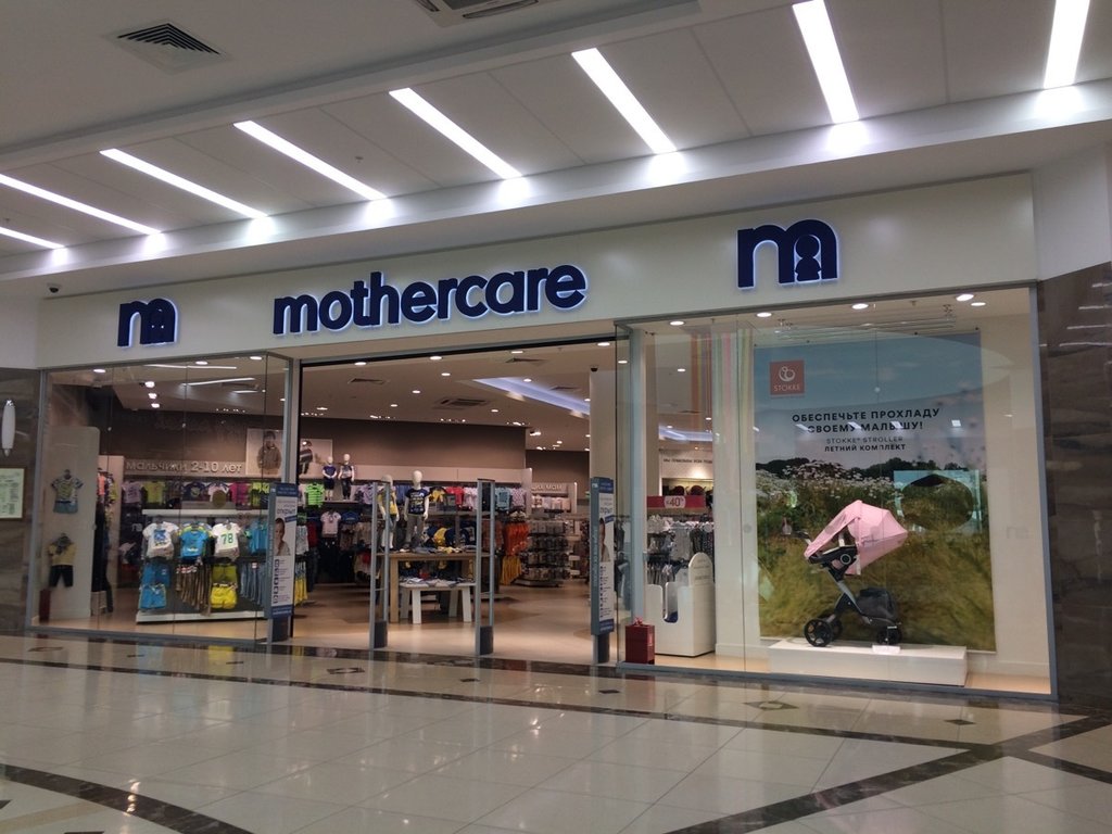 Мазекея Тюмень: Адреса Магазинов на Карте, Телефоны, Часы Работы Mothercare