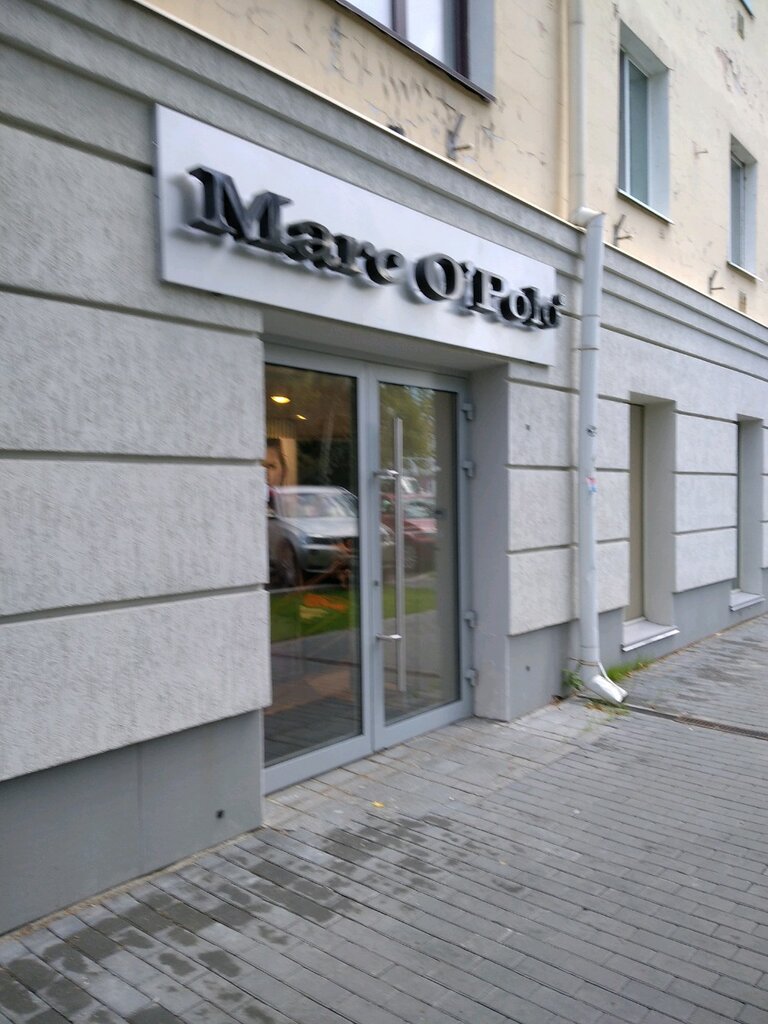 Marc O'Polo