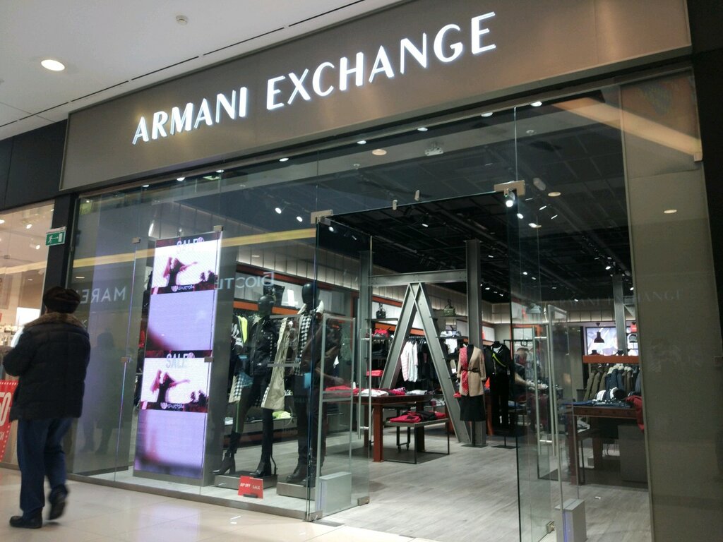 Armani Exchange