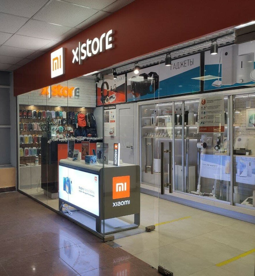 XStore